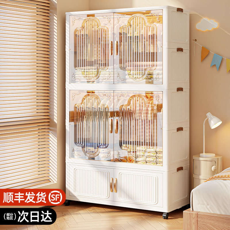 免安装宝宝衣柜折叠简易儿童衣物收纳柜婴儿小衣橱塑料家用储物柜