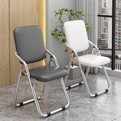 折叠椅子家用靠背椅办公培训椅