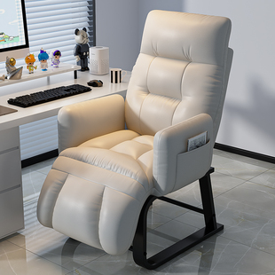 坐睡两用椅子家用懒人沙发单人折叠午休靠背椅 办公室躺椅2025新款