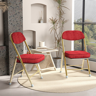 会客折叠椅子家用简易凳子乔迁结婚喜事红色餐桌椅便捷加厚靠背椅