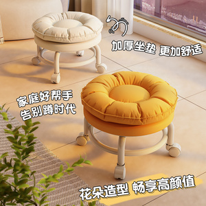 万向轮小凳子家用滑轮矮凳儿童软包圆凳客厅带轮换鞋凳靠背小板凳
