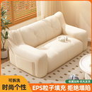 懒人沙发出租房单双人豆袋卧室房间小沙发小户型榻榻米座椅靠背椅