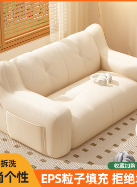 懒人沙发出租房单双人豆袋卧室房间小沙发小户型榻榻米座椅靠背椅
