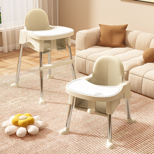 儿童餐椅多功能家用宝宝餐椅座椅婴儿吃饭餐桌椅商场便携式成长椅