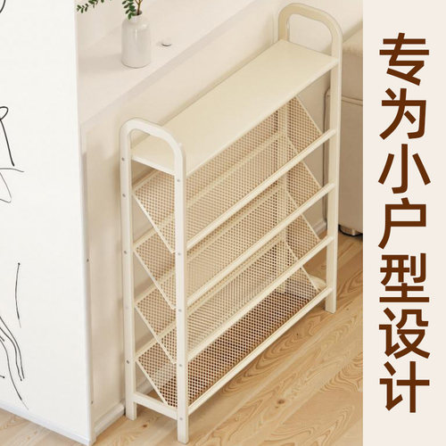 入户鞋架家用门口多层鞋柜