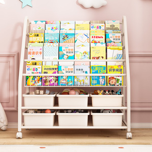 儿童书架家用绘本架可移动玩具收纳架一体靠墙简易书柜置物架落地