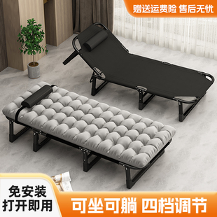 躺椅午休折叠办公室午睡椅家用阳台休闲舒适靠椅子靠背沙发懒人椅
