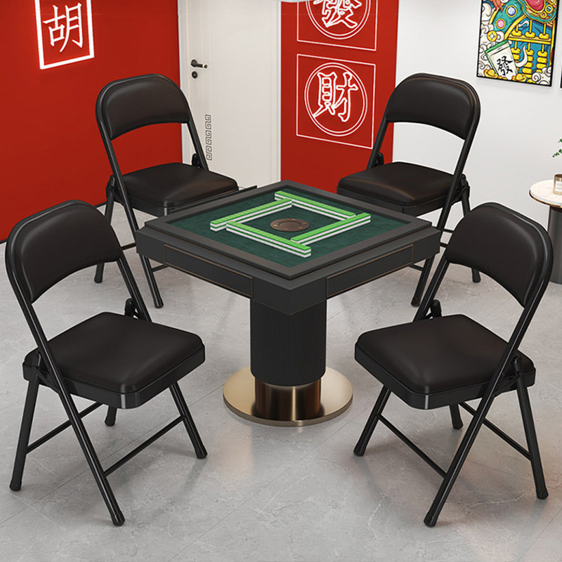 折叠麻将椅子家用便携式四把一套打牌凳子棋牌室专用靠椅久坐舒服,住宅家具,折叠椅/躺椅,淘宝优惠券,粉丝福利购,淘宝优惠卷