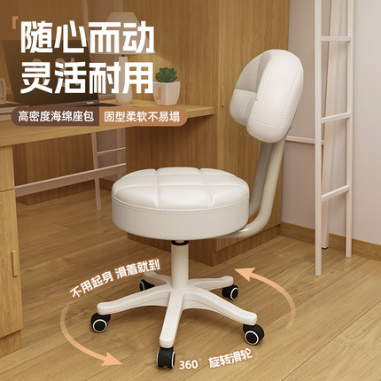 电脑椅家用椅子学生学习升降转椅办公座椅万向轮舒适靠背椅小凳子