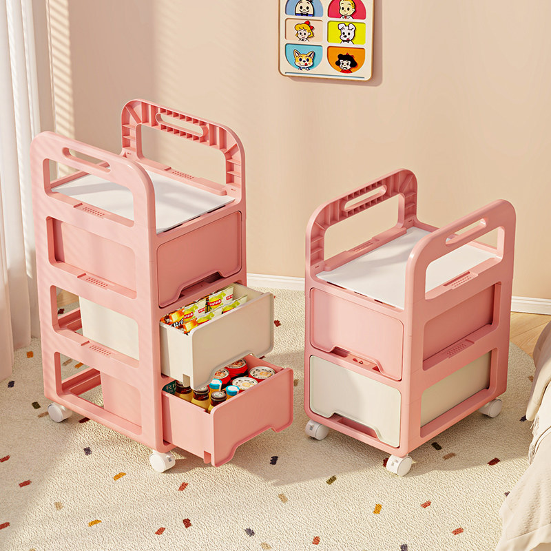 多巴胺粉色书包置物架可移动书架落地家用抽屉柜带轮桌下收纳架子,住宅家具,书架,淘宝优惠券,粉丝福利购,淘宝优惠卷