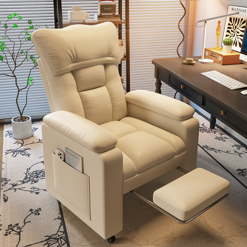 电脑椅家用舒服久坐懒人沙发椅