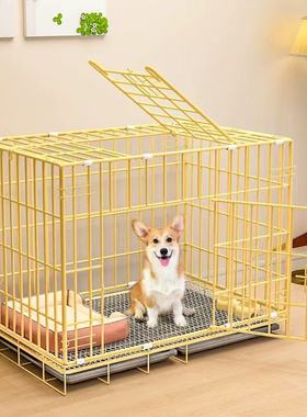 宠物专用狗笼子小型犬室内折叠门围栏泰迪比熊中型犬柯基边牧狗窝