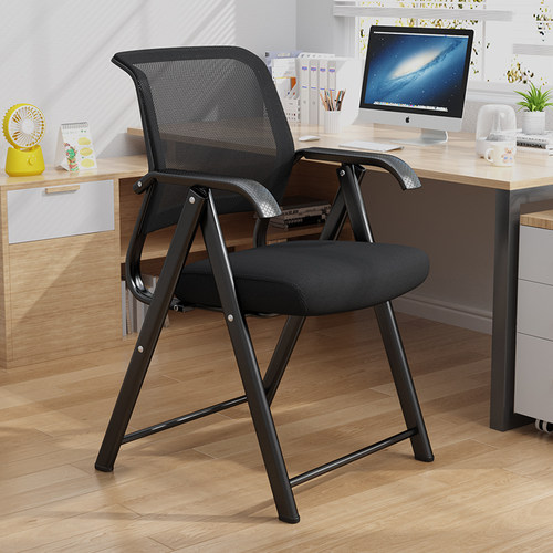 折叠椅子办公椅会议椅舒服久坐靠背椅免安装学生宿舍电脑椅写字椅