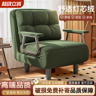 新款 懒人沙发椅子可躺可睡靠背椅家用单人休闲躺椅学生宿舍电脑椅