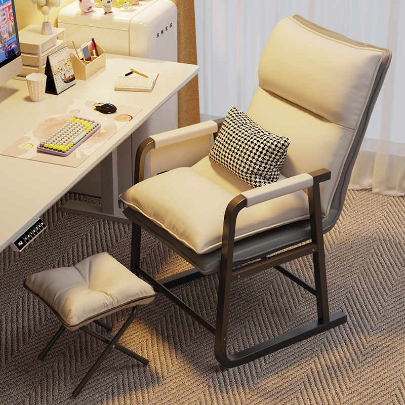 可躺电脑椅家用舒服办公沙发座椅