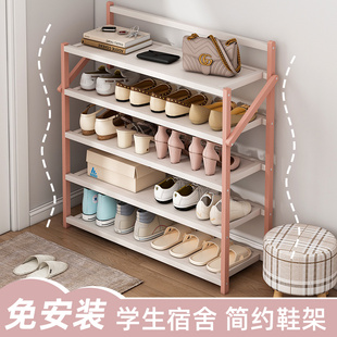 柜 可折叠鞋 大学生宿舍必备简约竹鞋 架多层出租屋家门口桌下免安装