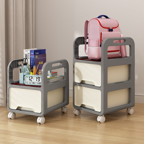 书包置物架可移动抽屉柜带轮学生教室桌边收纳架办公桌下放包神器