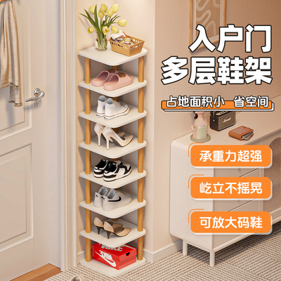 鞋架家用门口室内简易小窄鞋架子立式多层省空间收纳神器宿舍鞋柜