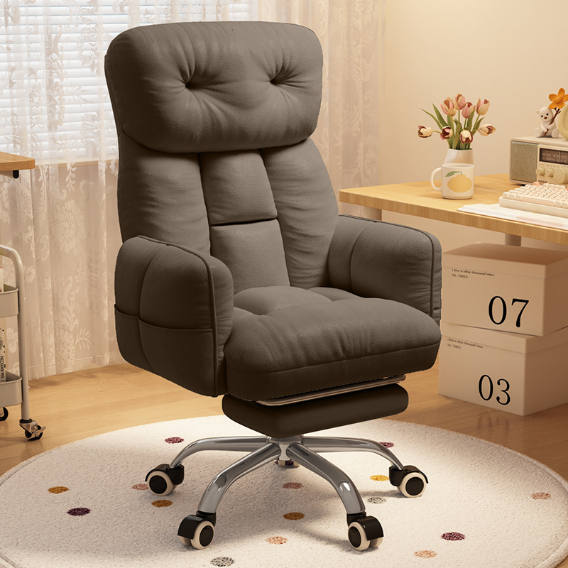 电脑椅家用办公椅舒适久坐电竞沙发椅可躺老板椅升降书桌宿舍椅子