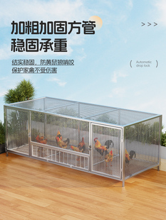 鸡笼子家用室外大号农村密网防黄鼠狼自动清粪养鸡兔鸭专用养殖笼