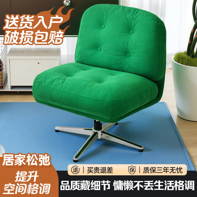 包豪斯懒人沙发阳台休闲椅单人沙发躺椅客厅久坐不累轻奢高级椅子