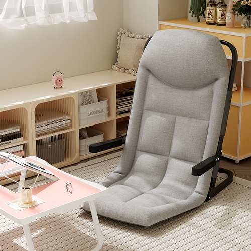 大学生宿舍神器懒人床上靠背躺椅