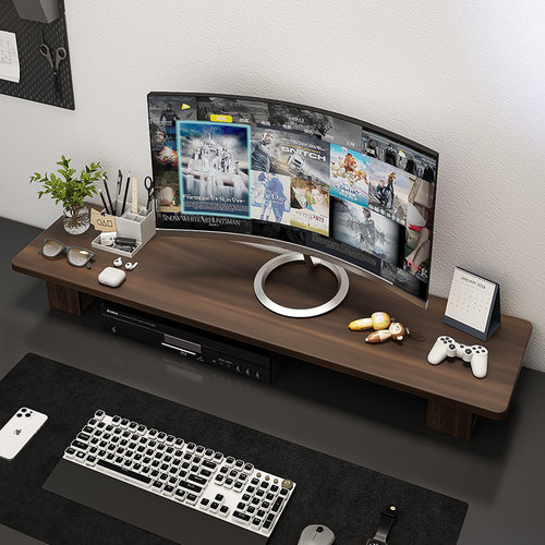 台式电脑萤幕增高架办公桌置物架桌面收纳层架笔记本实木托 托架