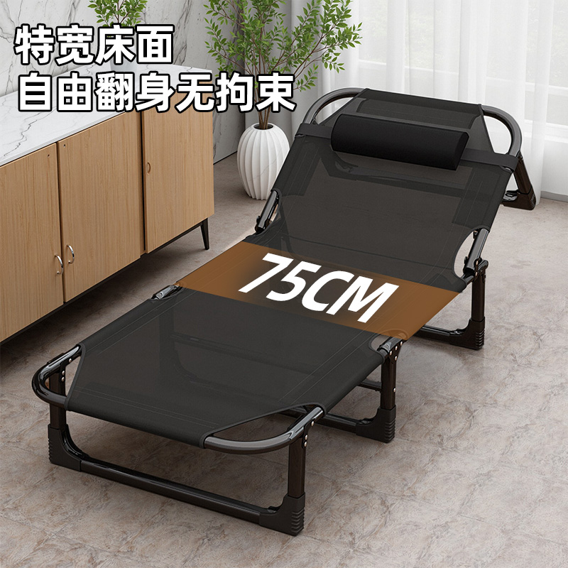 午休折叠床沙发床单人行军午睡办公室成人家用简易便携医院陪护床