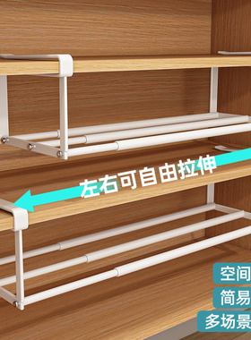 家用收纳架免安装分层隔板可伸缩下挂式悬挂拖鞋置物架省空间神器