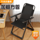 躺椅2025新款 办公室舒适午休午睡可坐躺大学生宿舍电脑椅懒人椅子