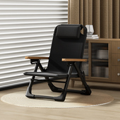 折叠高背躺椅办公室午休椅家用懒人椅便携式 靠背椅阳台休闲折叠椅