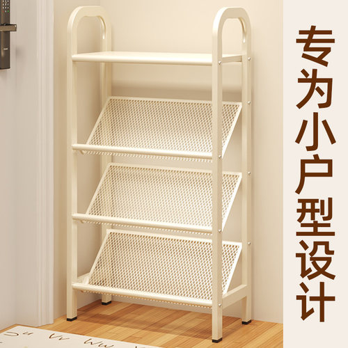 入户鞋架家用门口多层鞋柜