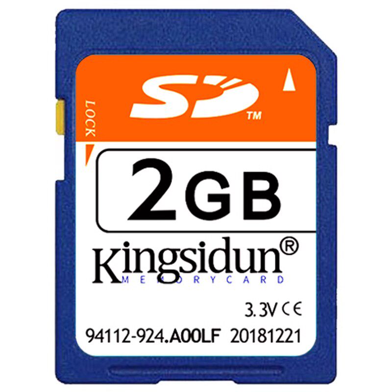 오래된 카메라 SD 카드 2G 메모리 카드 2G SD 저속 카메라 카드 2G SWIFT SKODA 자동차 메모리 카드 TF 대형 카드