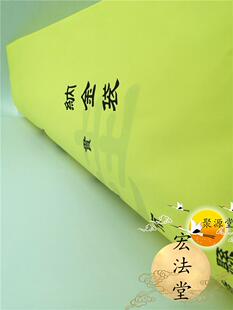 。20个大号48*38厘米纳金袋金袋子装金袋答谢金袋子 黄色纸袋子