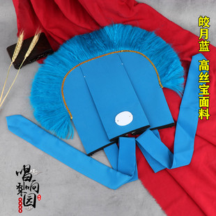 戏曲古装帽冠员外管家掌柜帽白蛇传游湖许仙帽金丝绒鸭尾巾小生