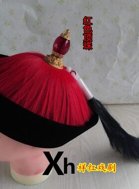 影视戏剧鞑子帽清朝顶戴花翎太监帽清朝官帽兵帽暖帽凉帽武官文