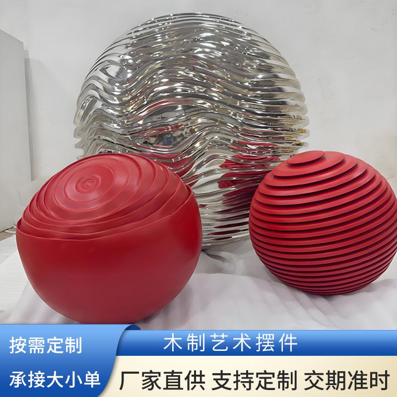 可定制大型落地雕塑艺术摆件