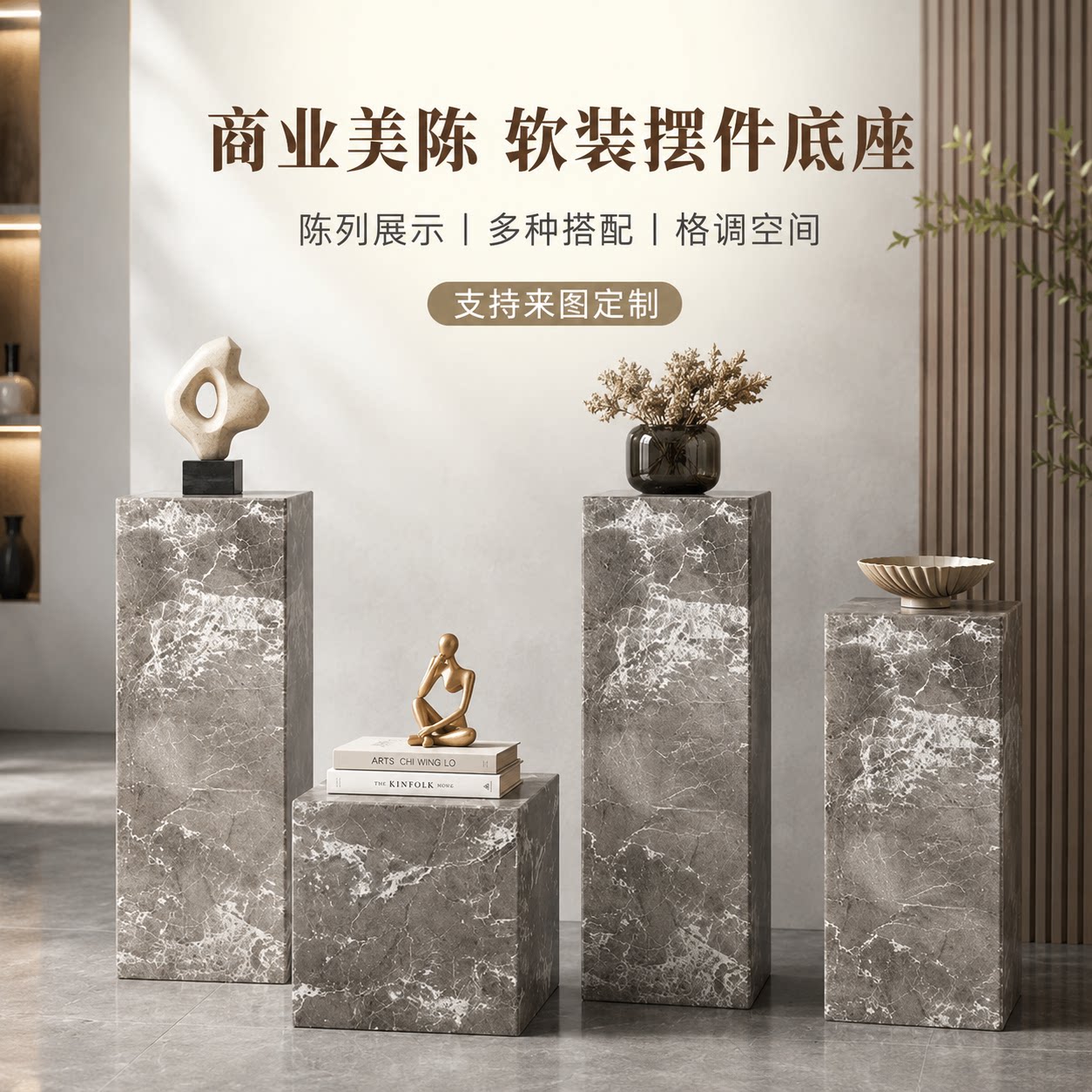 可定制天然古堡灰大理石底座摆件