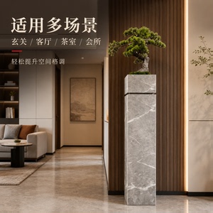 迎客松大理石样板间天然