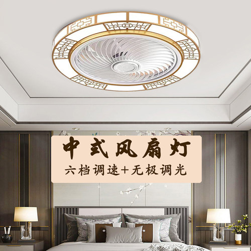 现代简约吸顶风扇灯卧室吸顶灯