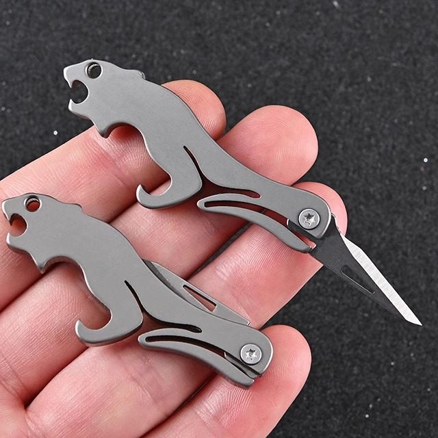 钛合金豹子小刀开瓶器随身钥匙扣挂件拆快递开箱刀锋利多功能工具