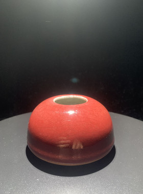 清代祭红釉水盂