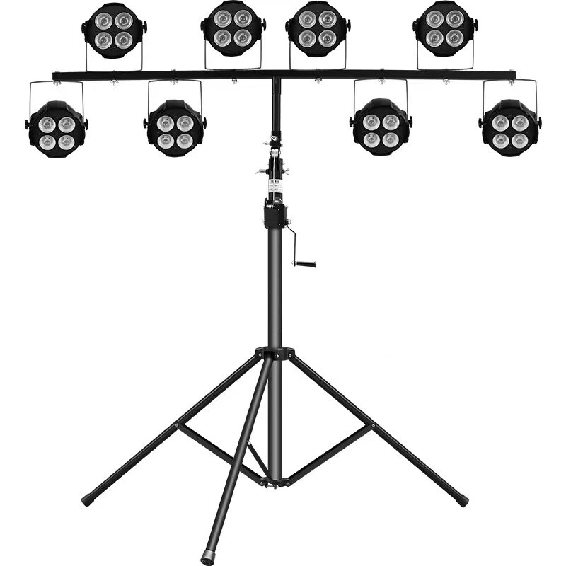 四支架光帕灯支架眼灯光三角支架补手摇面光演出动舞台婚庆流支架
