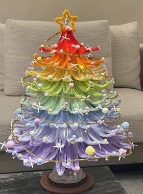 彩虹圣诞树手工diy扭扭棒彩色