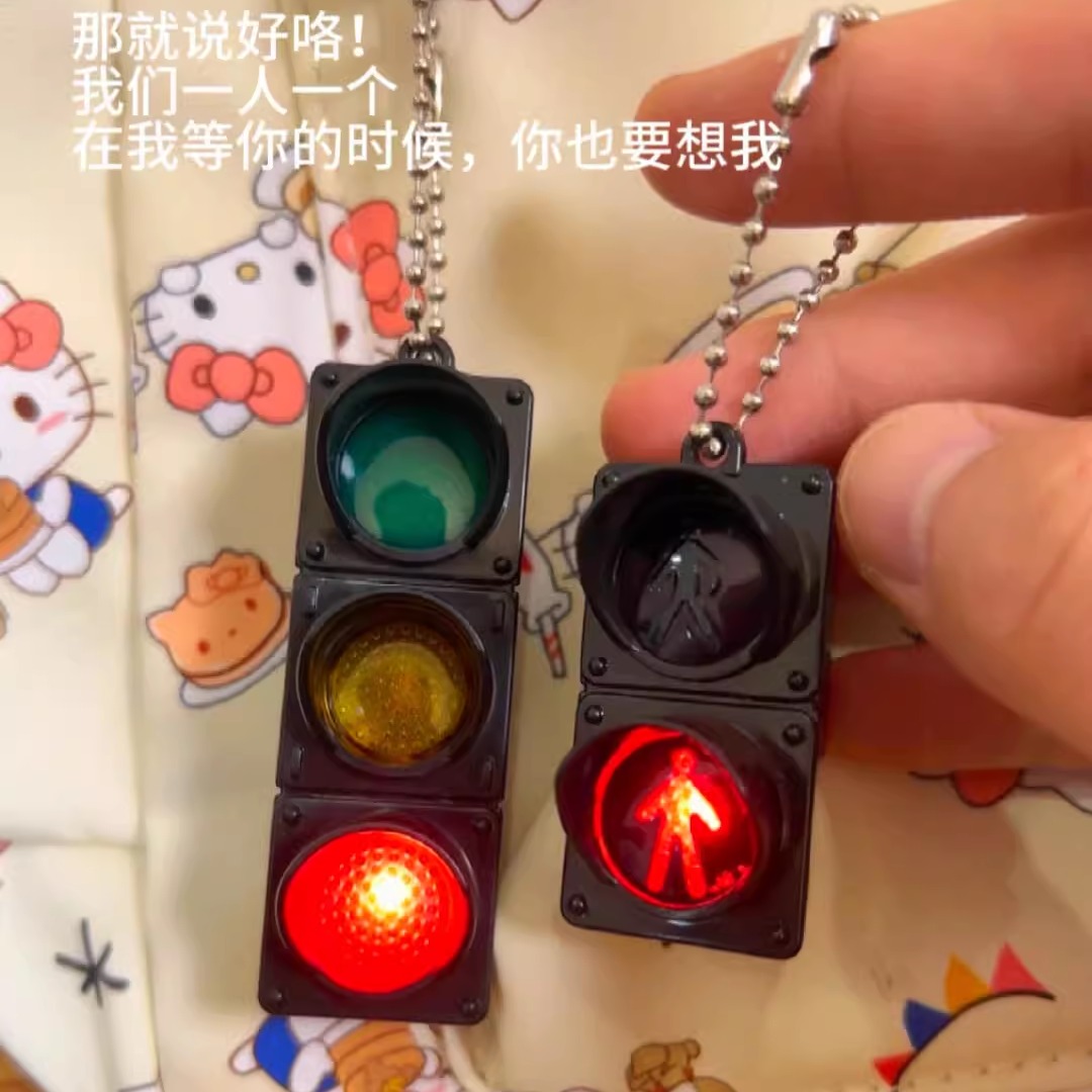 红绿灯玩具交通信号灯人行灯模拟