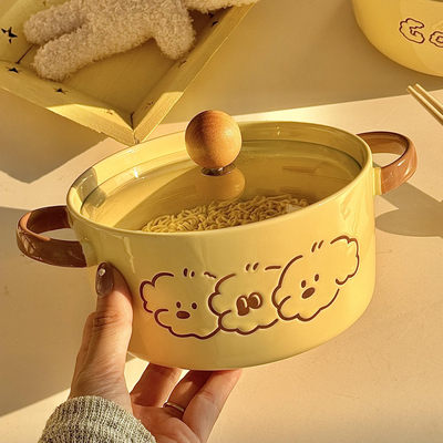 可爱陶瓷泡面碗带盖餐具学生