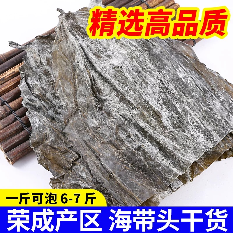 ͷɻ500g»Ƭɽٳɢװɺ˿Ƭ 45.58Ԫ