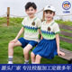演出服套装 校服春秋装 学生校服幼儿园园服儿童运动班服童装