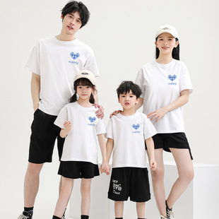 度假亲子装一家三口四口夏高级感2026新款纯棉短袖t恤衫衣服童装