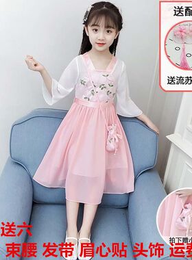 汉服女童夏装中国风飘逸古装超仙